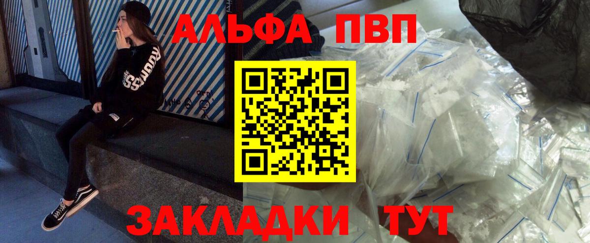 ГАШ  МЕТАМФЕТАМИН  ГАШИШ  Марихуана  Экстази  Мефедрон   Вход с VPN  Горячий Ключ  COCAIN 