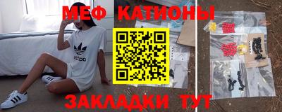 твердый Лесосибирск