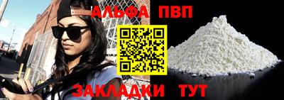 кокаин колумбия Ливны