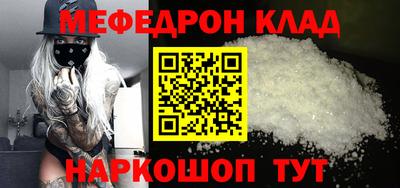 a pvp Ликино-Дулёво