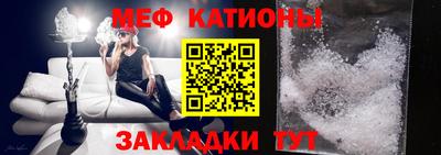 твердый Лесосибирск