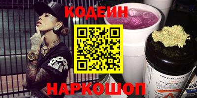 кокаин колумбия Ливны