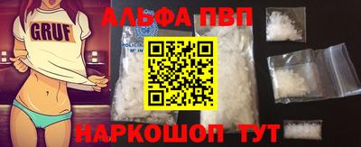 твердый Лесосибирск