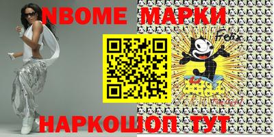 кокаин колумбия Ливны