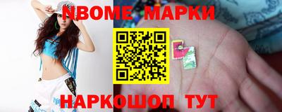твердый Лесосибирск