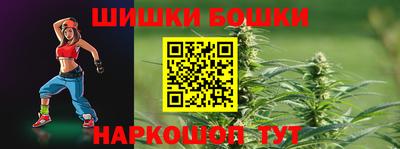 кокаин колумбия Ливны