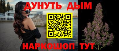 кокаин колумбия Ливны