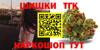 a pvp Ликино-Дулёво