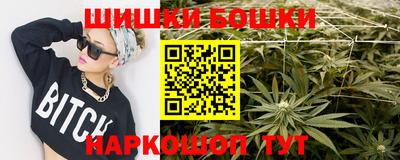 кокаин колумбия Ливны