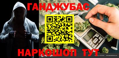 кокаин колумбия Ливны
