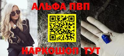 кокаин колумбия Ливны