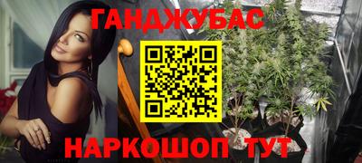 a pvp Ликино-Дулёво