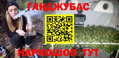 твердый Лесосибирск