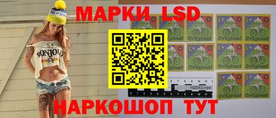 a pvp Ликино-Дулёво