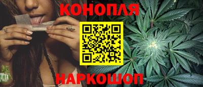 твердый Лесосибирск