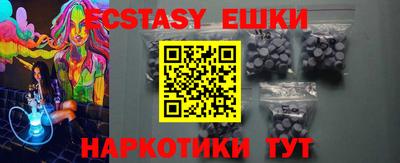 кокаин колумбия Ливны