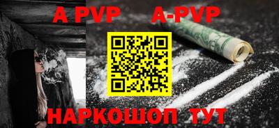 кокаин колумбия Ливны