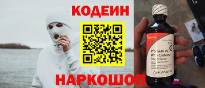 кокаин колумбия Ливны