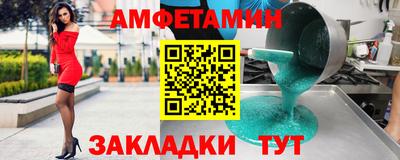 твердый Лесосибирск