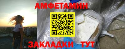 a pvp Ликино-Дулёво