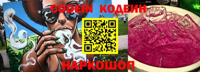 кокаин колумбия Ливны