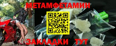 твердый Лесосибирск