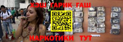 кокаин колумбия Ливны