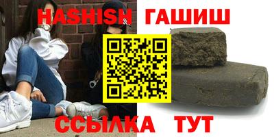 a pvp Ликино-Дулёво