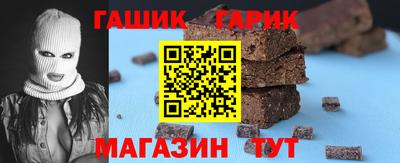 твердый Лесосибирск