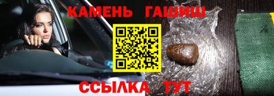 a pvp Ликино-Дулёво