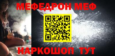твердый Лесосибирск