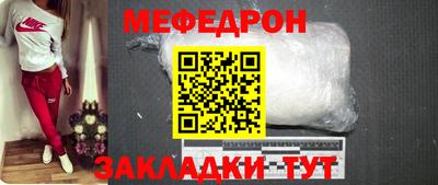 кокаин колумбия Ливны