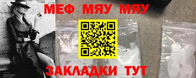 твердый Лесосибирск