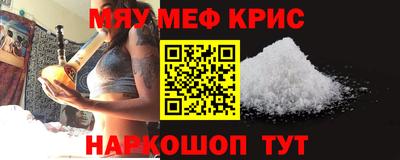 кокаин колумбия Ливны