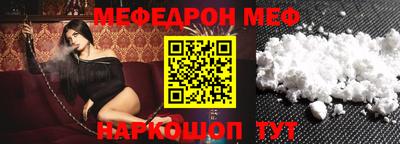a pvp Ликино-Дулёво
