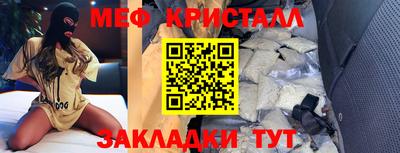 a pvp Ликино-Дулёво