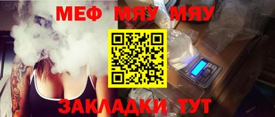 a pvp Ликино-Дулёво