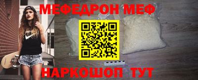 твердый Лесосибирск
