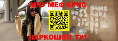 кокаин колумбия Ливны